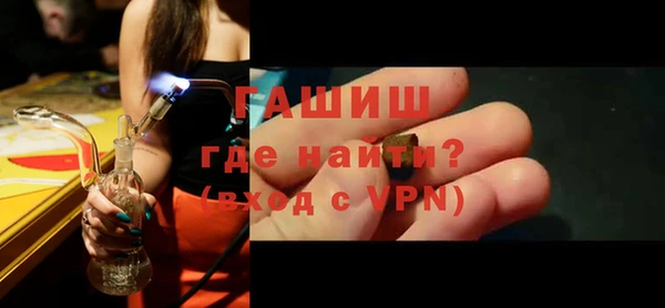 кокаин VHQ Богородицк